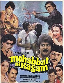 Mohabbat Ki Kasam (1986)