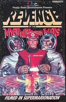 Revenge of the Mysterons from Mars VHS Cover.jpg