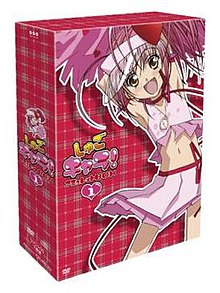 List Of Shugo Chara Episodes Wikipedia