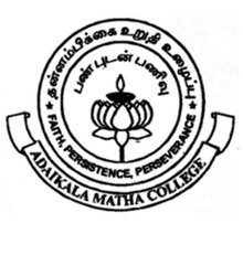 Adaikalamatha College logo.jpg