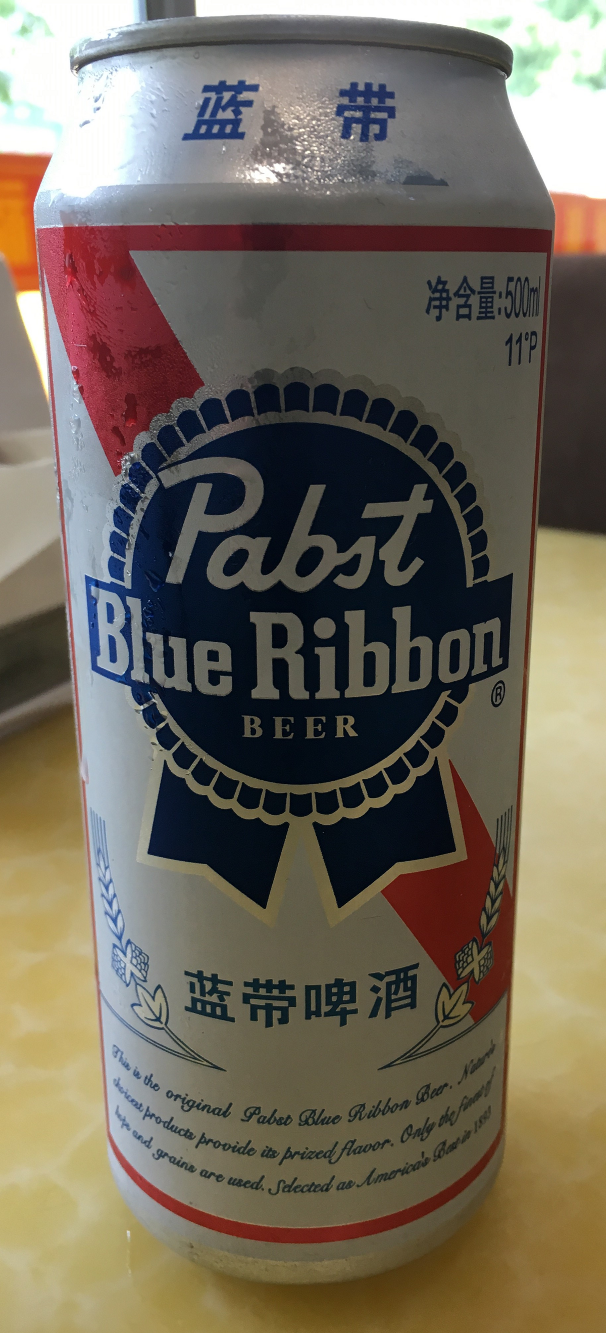 Blue ribbon - Wikipedia