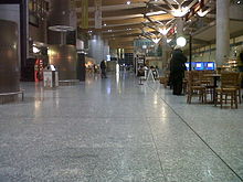 View of the arrivals hall