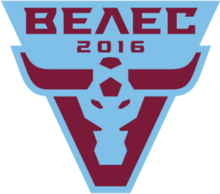 FC Veles Logo 2020.png