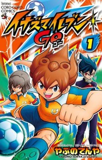 <i>Inazuma Eleven GO</i> (manga) 2011 manga and anime