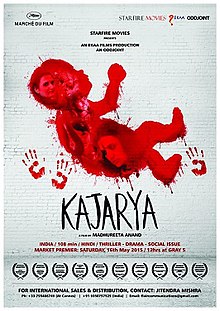 Kajarya - Poster 1.jpg