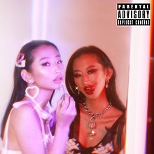 Lil Mariko EP by Lil Mariko.jpg