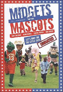 Карлики против Mascots.jpg