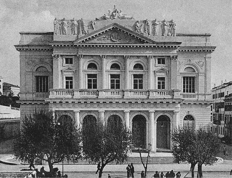 File:Municipal theatre of Corfu 1901–1902.jpg