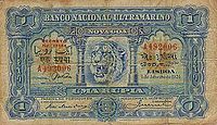 Portugaliyalik 1 Rupiya, 1924 yil