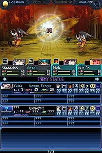 200px-SMTstrange_journey_battle_screenshot2.jpg