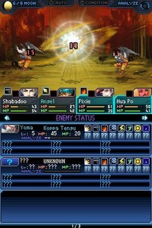 A battle: the top screen depicts the enemy sprites and party member displays, whereas the bottom screen displays information about the enemies SMTstrange journey battle screenshot2.jpg