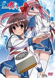 List of Saki episodes - Wikipedia