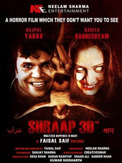 <i>Shraap 3D</i> 2017 film by Faisal Saif