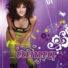 Tamta -Album-.png