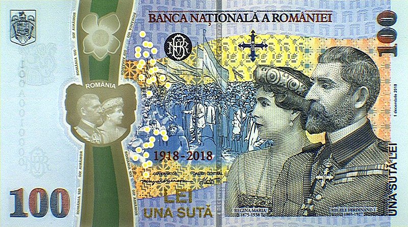 File:100 lei. Romania, 2018 a.jpg