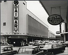 The building exterior, pictured 1966 Daimaru Department Store at Central World Plaza in Bangkok, Thailand, 1966.jpg