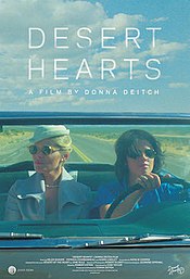 Theatrical poster for 2017 release of 4K restoration. Desert Hearts 2017 re-release film poster.jpg