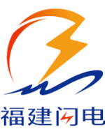 Fujian Lightning Logo