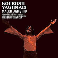 Malek Jamshid cover album