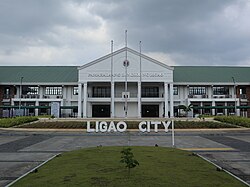 Ligao City Hall (National Road, Ligao, Albay; 04-16-2023).jpg