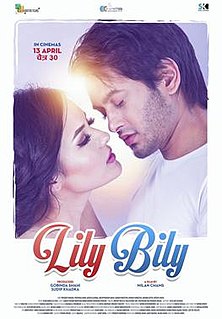 <i>Lily Bily</i> 2018 Nepalese film directed by Milan Chams