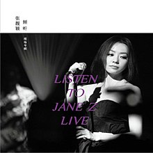 Jane Z Live.jpg тыңдаңыз