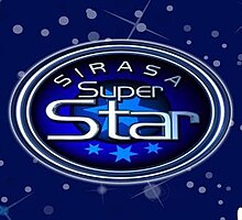 Sirasa Superstar logo.jpg