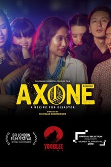 Axone (film) poster.jpg