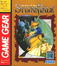 GG Sylvan Tale Cover art.jpg