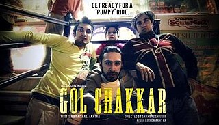 <i>Gol Chakkar</i> 2012 Pakistani film