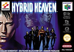 Vos jeux finis en 2016 - Page 3 250px-Hybridheaven