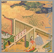 Lake Biwa (album).jpg