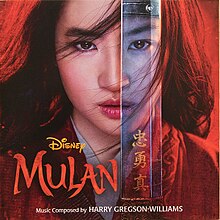 Mulan (2020 soundtrack).jpg