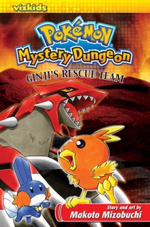 Pokémon Mystery Dungeon: Ginji's Rescue Team - Wikipedia