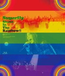 Shout In The Rainbow!!　＜DVD初回限定盤＞( 未使用品)　(shin