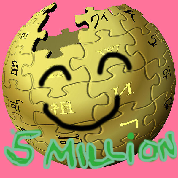 File:Wikipedia logo gold image.jpg