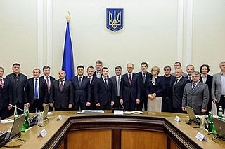 <span class="mw-page-title-main">First Yatsenyuk government</span> Government of Ukraine