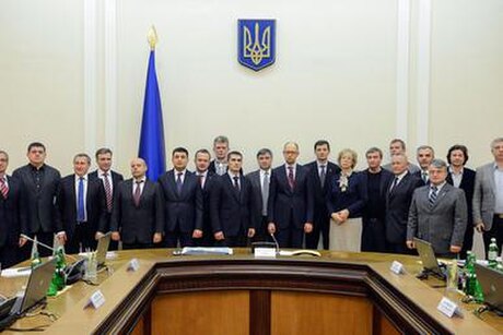 First Yatsenyuk government