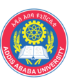 Addis Ababa University logo.png