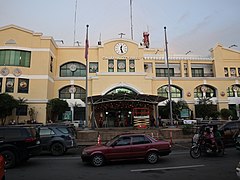 Cauayan City Hall