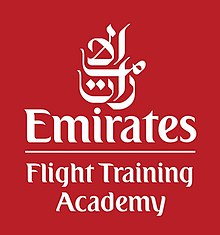 Emirates Tiket Pesawat Pelatihan Akademi Logo.jpg