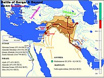 Expansion of Neo Assyrian Empire under Shalmanesar III.jpg