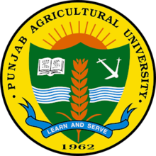 Punjab Agricultural University logo.png