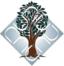 Ambedkar university logo.jpg