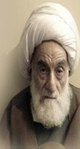 Ayatollah Sharbiani.jpg