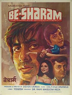 <i>Besharam</i> (1978 film) 1978 film