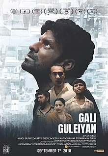 Gali Guliyan Poster.jpg