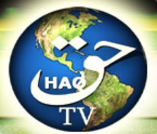 <span class="mw-page-title-main">Haq TV</span> Television channel