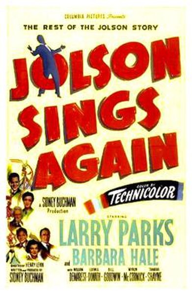 1949 Theatrical Poster