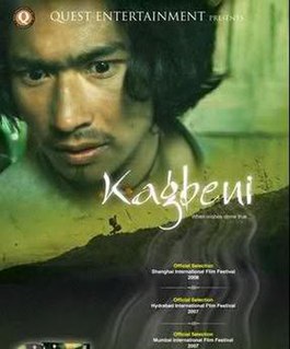 Kagbeni is a 2008 Nepali movie, loosely based on W. W. Jacobs's 1902 horror short story The Monkey's Paw. Kagbeni is the directorial debut of Bhusan Dahal. The name of the movie is taken from a tourist place Kagbeni situated in the valley of the Kali Gandaki, which is a 2-hour side trek from Muktinath.